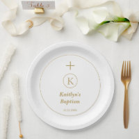 Baptism Gold White Monogram Initials Elegant Cool