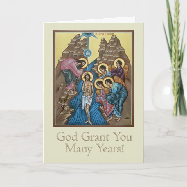 Baptism Greeting Card (Front)