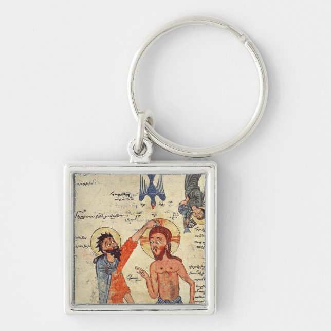 Baptism of Christ, from a Gospel Key Ring (Front)