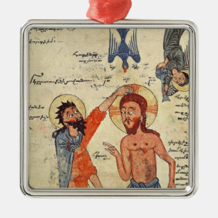 Baptism of Christ, from a Gospel Metal Tree Decoration