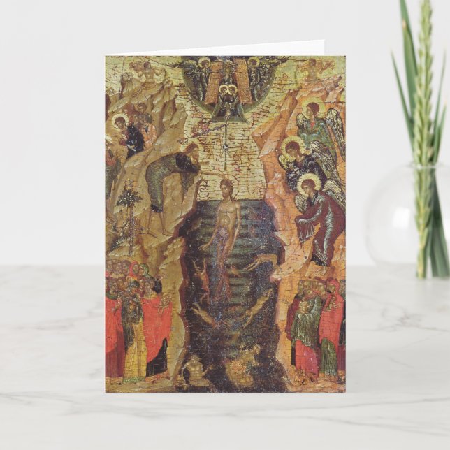 Baptism of Christ, from Sandzak Card (Front)