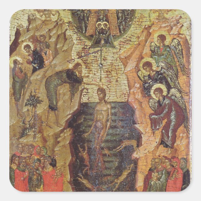 Baptism of Christ, from Sandzak Square Sticker (Front)
