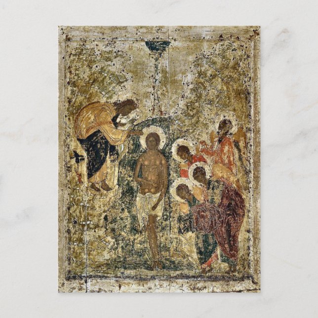 Baptism of Christ Orthodox Christian Icon Postcard (Front)