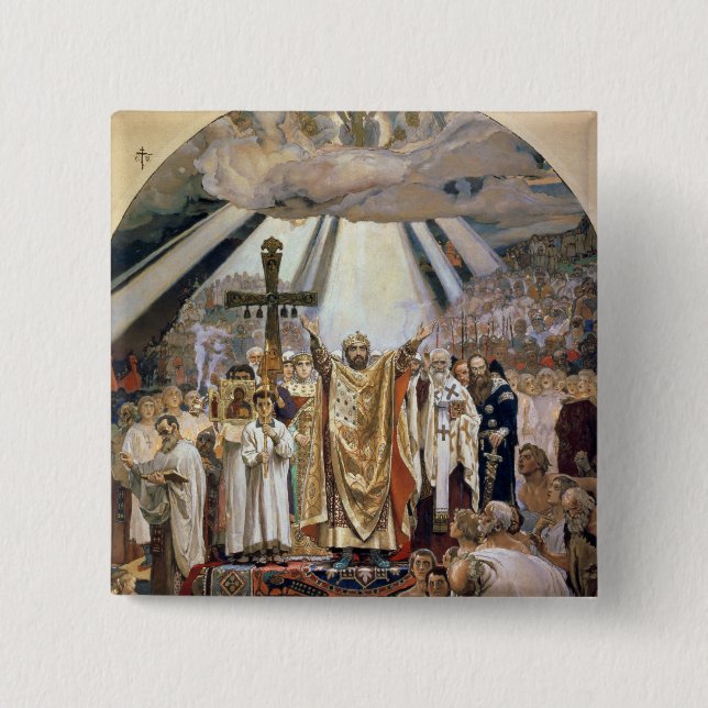 Baptism of Rus, 1885-96 15 Cm Square Badge (Front)