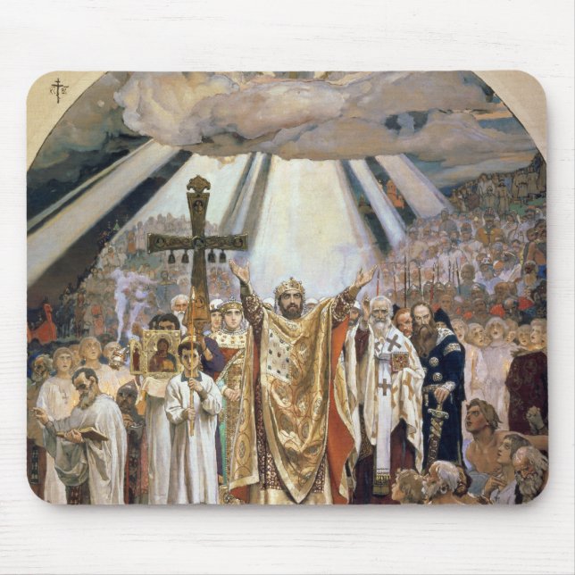 Baptism of Rus, 1885-96 Mouse Pad (Front)