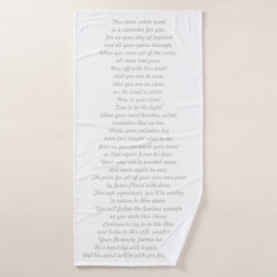 Baptism Towel