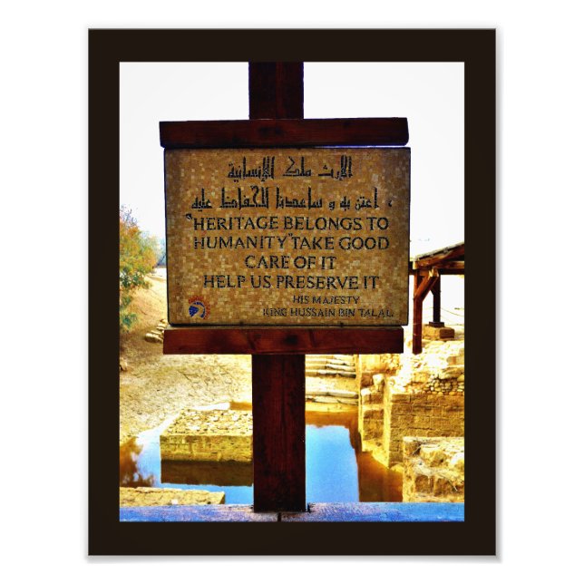 Baptismal Site Sign (Front)