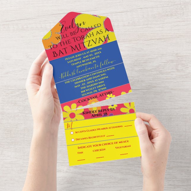 Bar Bat Mitzvah All n One Invitation Flowers (Tearaway)