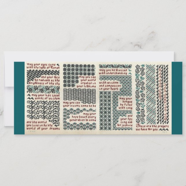 Bar/bat mitzvah, birth or graduation card (Front)