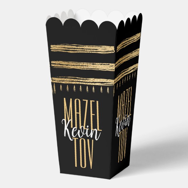 Bar Bat Mitzvah Elegant Favour Box (Front)