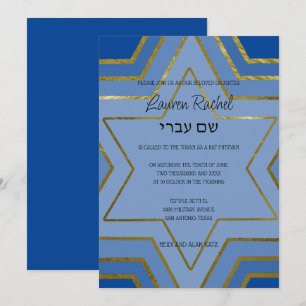 Bar Bat Mitzvah Layered Stars of David Any Colours Invitation