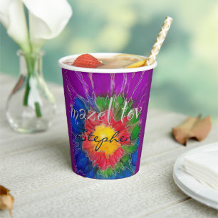 Bar Bat Mitzvah Paper Cup Elegant Colours