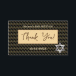 Bar Mitzvah 20XX 13th Birthday "Thank You" Hebrew  Business Card<br><div class="desc">Thank YOU! card. Happy Bar Mitzvah, Mazel Tov! 13th Birthday Modern Pattern Design with star of David, Design for two sides - Hebrew text. Personalised text template / Monogram / Gold and Brown colour / Religious Event Celebration / Gifts / Party Decoration / Hebrew / Graduation / Back to School...</div>