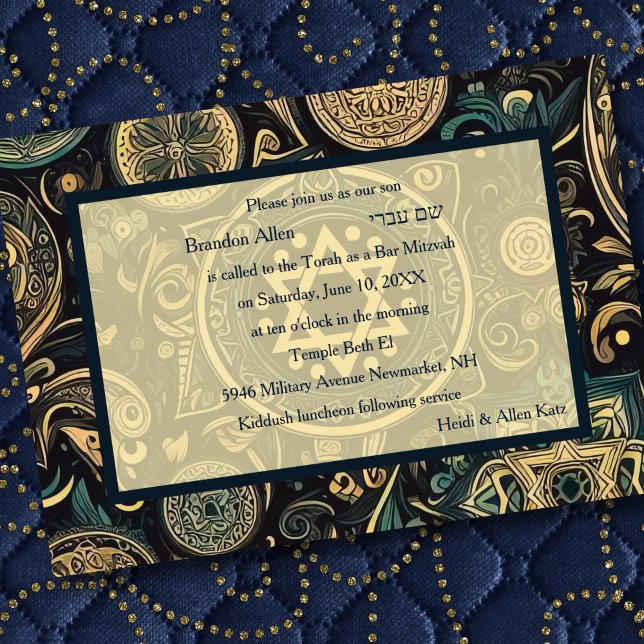 Bar Mitzvah Abstract Background Design Blue Beige Invitation (Creator Uploaded)