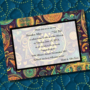 Bar Mitzvah Abstract Design Colourful Invitation