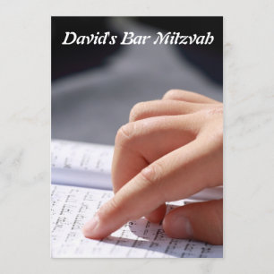 Bar Mitzvah/Bat Mitzvah Invitation