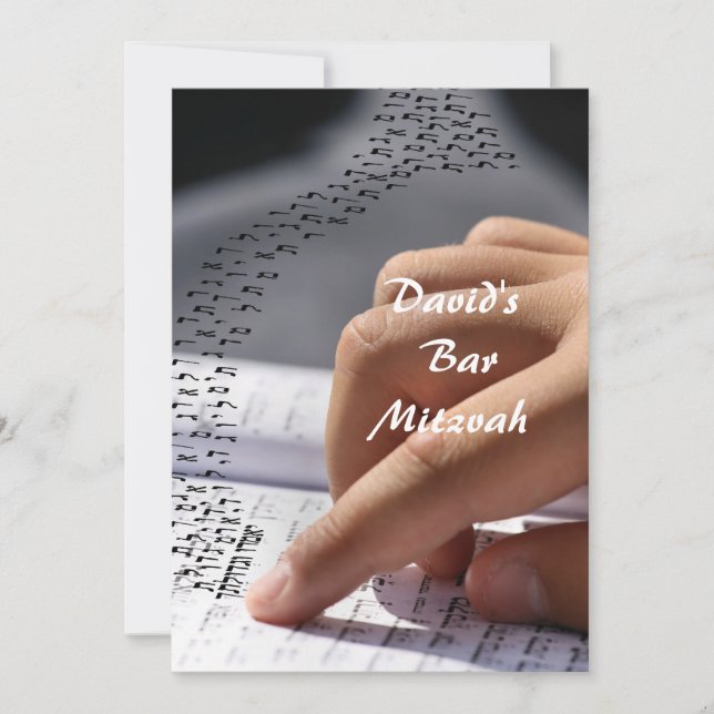 Bar Mitzvah/Bat Mitzvah Invitation (Front)