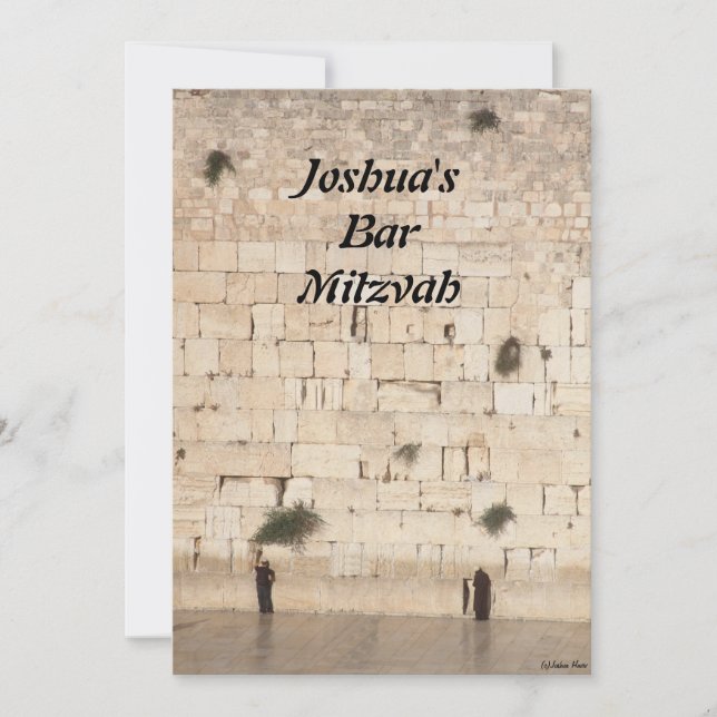 Bar Mitzvah/Bat Mitzvah Invitation (Front)