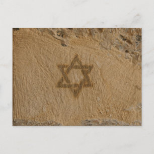 Bar Mitzvah/Bat Mitzvah Invitation Postcard