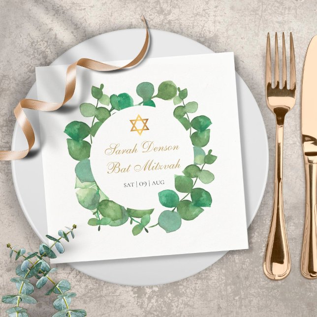 Bar Mitzvah Bat Mitzvah Watercolor Greenery Napkin (Creator Uploaded)