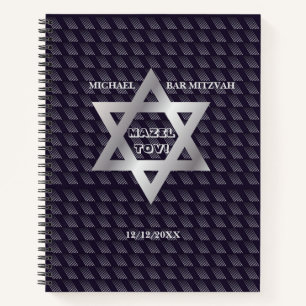 Bar Mitzvah Birthday Modern Pattern Notebook