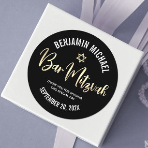 Bar Mitzvah Black Gold Foil Script Bold Modern Classic Round Sticker