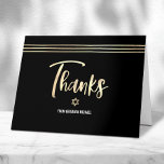 Bar Mitzvah Black Gold Foil Script Tallit Modern Thank You Card<br><div class="desc">Make sure your favourite Bar Mitzvah shows his appreciation to all who supported his milestone event! Send out this cool, unique, modern, personalised thank you card. Graphic faux gold foil calligraphy script, Star of David, and hand drawn tallit lines overlay a rich, dramatic, black background. Personalise the custom text with...</div>