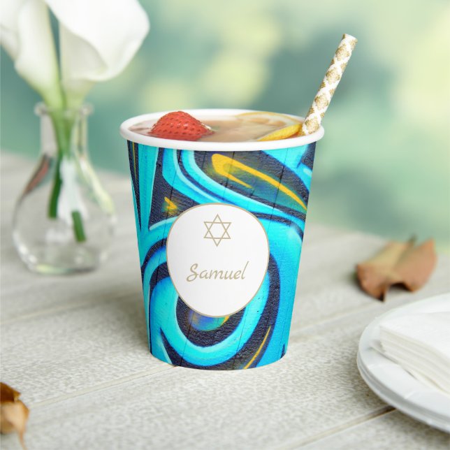 Bar Mitzvah Blue Modern Pattern  Paper Cups (Insitu)