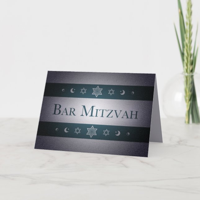 Bar Mitzvah Card (Front)