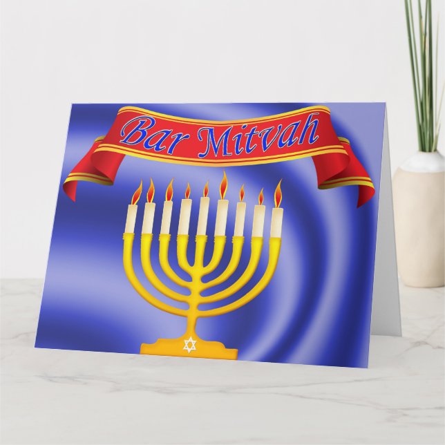 Bar Mitzvah Card (Front)