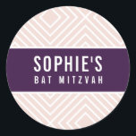 BAR MITZVAH chic modern geometric aubergine blush Classic Round Sticker<br><div class="desc">by kat massard >>> https://linktr.ee/simplysweetpaperie <<<</div>