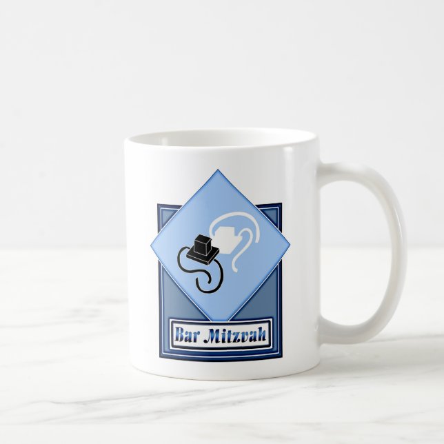 Bar Mitzvah Coffee Mug (Right)