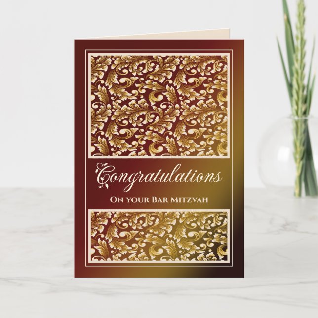 Bar Mitzvah Congratulations Damask Brown Card (Front)
