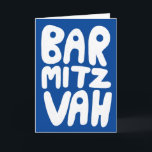 BAR MITZVAH Customisable Greeting Card Blue White<br><div class="desc">Hand drawn text by me for you. Add your own text to the inside of the card or change the background colours. For more designs and colours check my shop! Or let me know if you'd like something custom. I also have matching wrapping paper and of course both Bar and...</div>