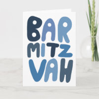 BAR MITZVAH Customisable Modern Bubble Letters 