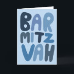 BAR MITZVAH Customisable Modern Bubble Letters  Card<br><div class="desc">Hand drawn text by me for you. Add your own text to the inside of the card or change the background colours. For more designs and colours check my shop! Or let me know if you'd like something custom. I also have matching wrapping paper and of course both Bar and...</div>