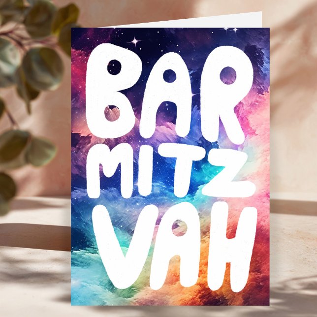 BAR MITZVAH Customisable Rainbow Galaxy Congrats Card (BAR MITZVAH Customizable Mazel Tov Rainbow Galaxy Congratulations Card
)