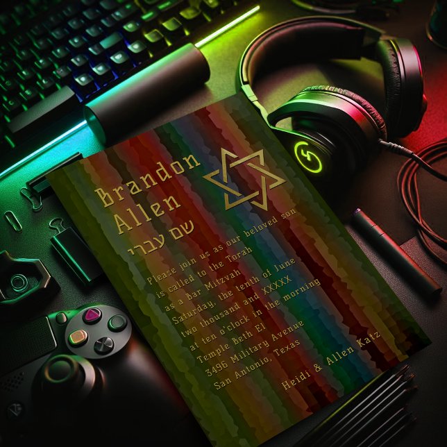 Bar Mitzvah Earth Tone Streaks Invitation (Creator Uploaded)