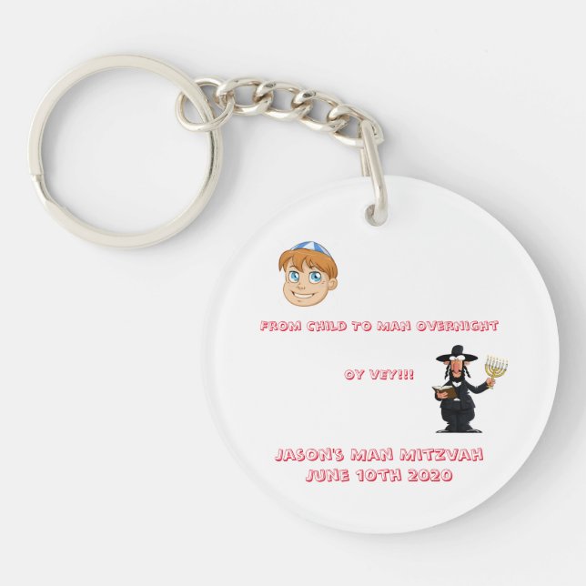 Bar Mitzvah "from boy to man" key chain-humourous  Key Ring (Front)