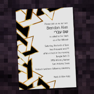 Bar Mitzvah Gold Black White Star of David Invitation