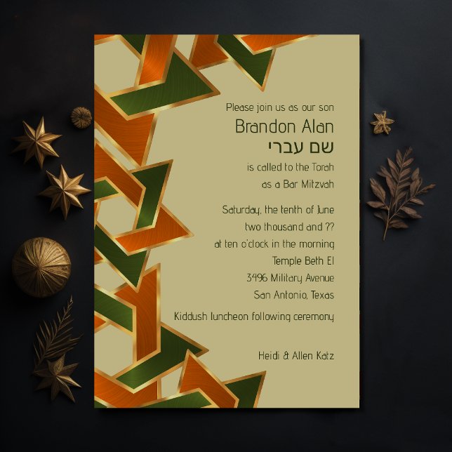 Bar Mitzvah Gold Green Orange Star of David Invitation (Creator Uploaded)