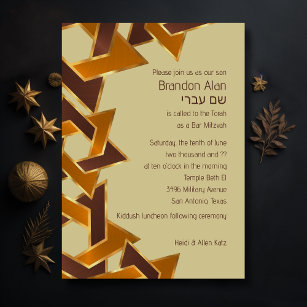 Bar Mitzvah Gold Orange Brown Star of David Invitation