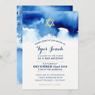 BAR MITZVAH gold star stylish blue watercolor TYUS Invitation