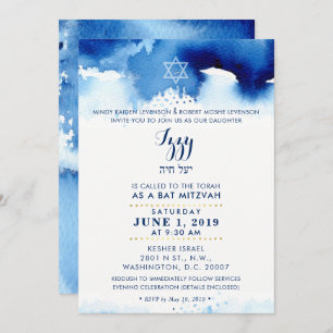 BAR MITZVAH gold stylish blue watercolor IZZY Invitation
