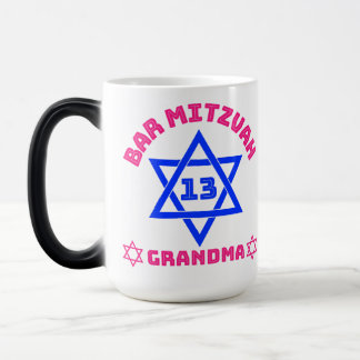 Bar Mitzvah Grandma Magic Mug