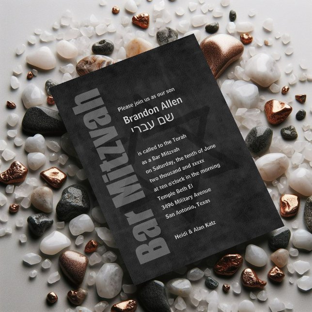 Bar Mitzvah Grunge Charcoal Invitation (Creator Uploaded)