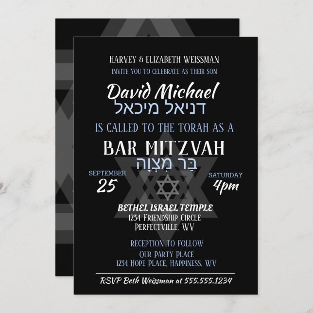 Bar Mitzvah Hebrew Names Invitation (Front/Back)
