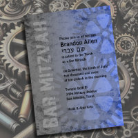 Bar Mitzvah Industrial Grunge Blue