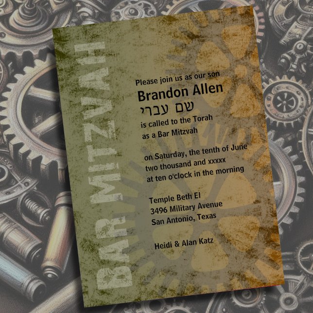 Bar Mitzvah Industrial Grunge Brown Green Invitation (Creator Uploaded)