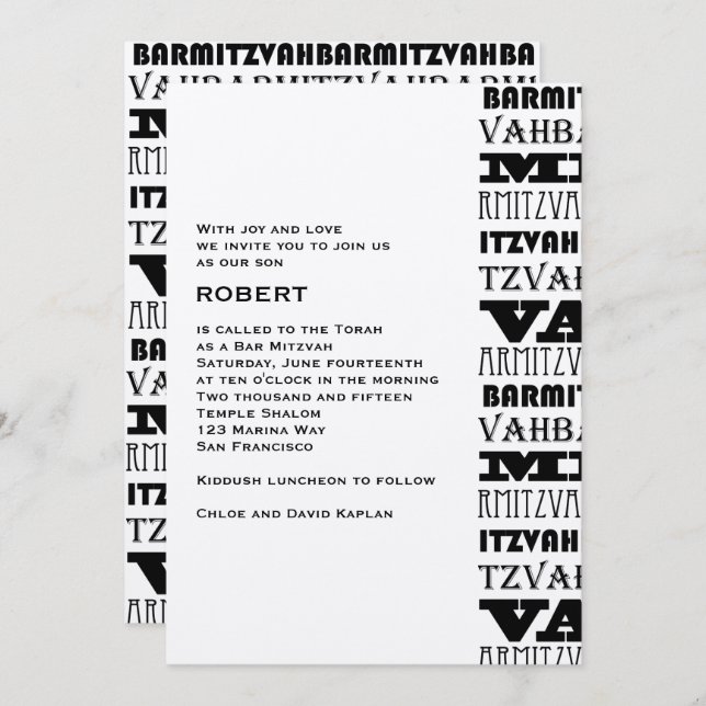 Bar Mitzvah Invitation Cool Metallic (Front/Back)